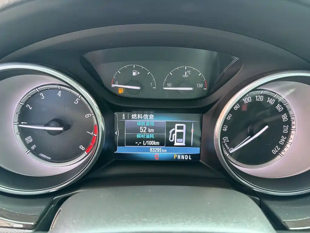 Weilan 2018 Sedan 15S Automatic Leading Type купить на сайте DeffCars