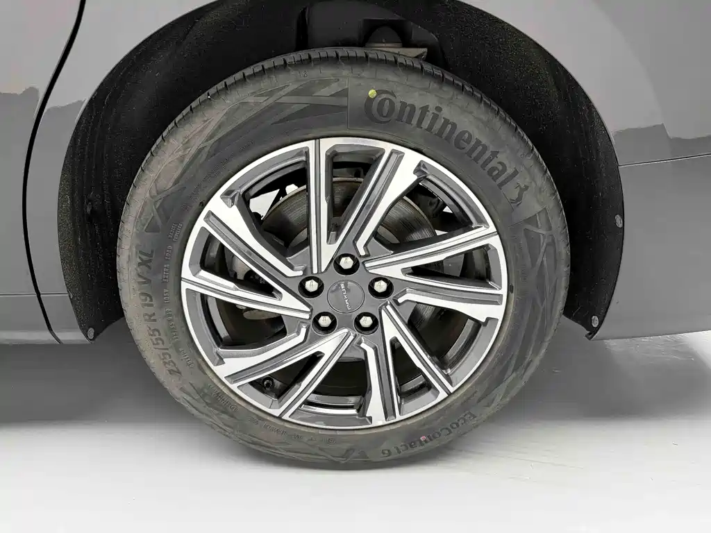 Maxus G90 2022 2.0T Nebula seven-seater version купить на сайте DeffCars