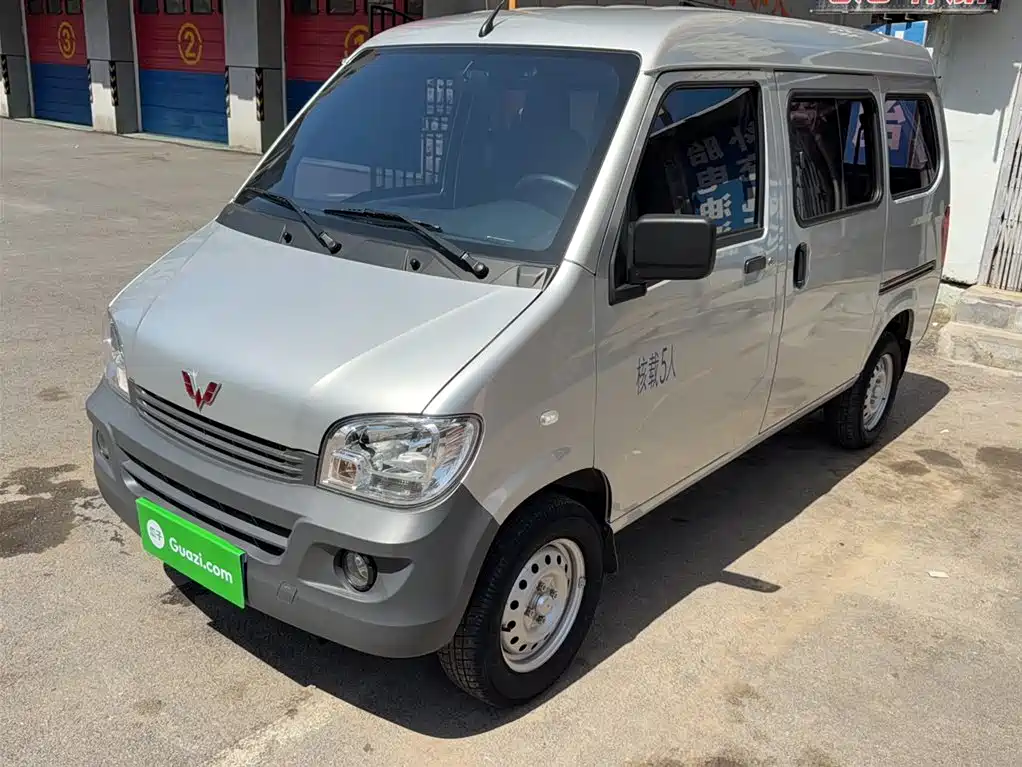 Wuling Zhiguang 2020 1.2L Practical National VI LSI купить на сайте DeffCars
