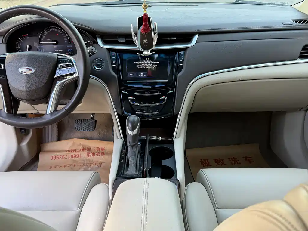 Cadillac XTS 2017 28T Elite купить на сайте DeffCars