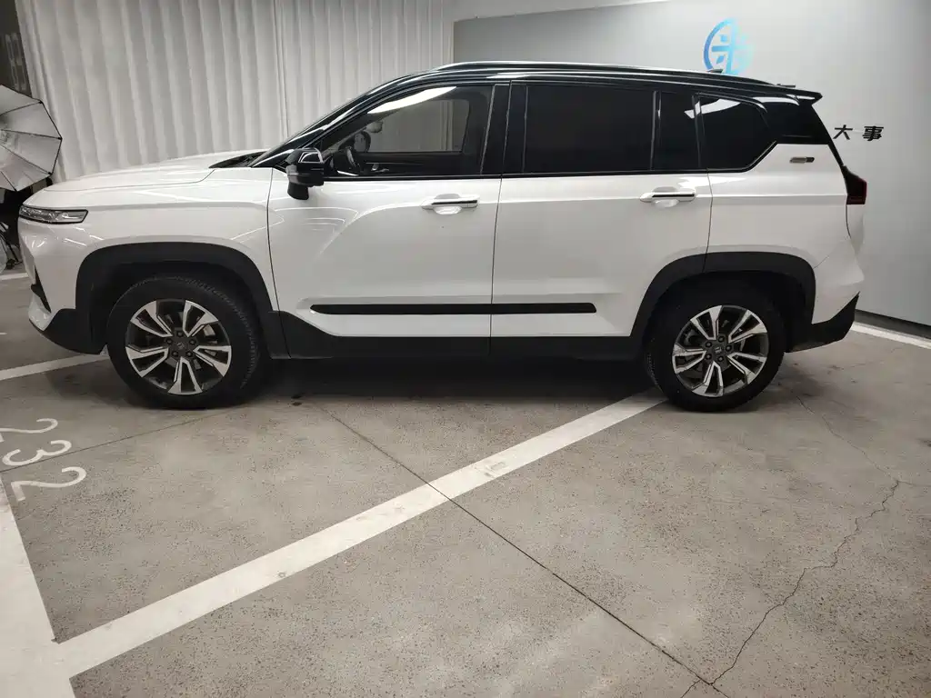 Baojun RS-5 2019 1.5T CVT Intelligent Driving Control Flagship Edition National V купить на сайте DeffCars
