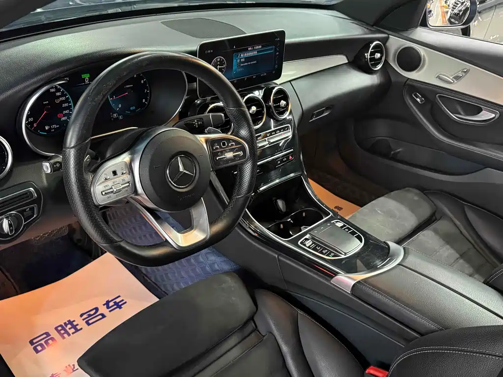 Mercedes-Benz C-Class 2020 C 260 Sports Edition купить на сайте DeffCars