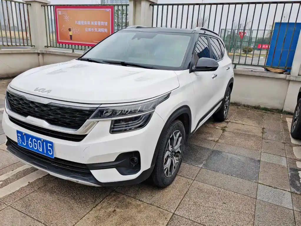 KX3 Propao 2021 1.5L CVT Trendy Edition купить на сайте DeffCars