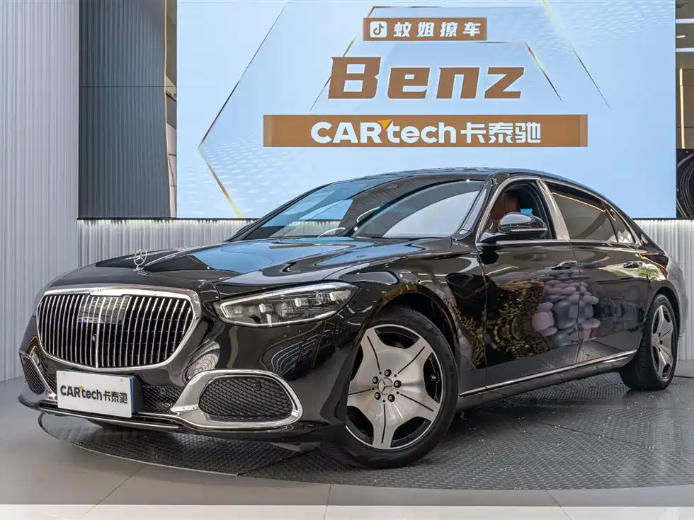 Maybach S-Class 2021 S 480 4MATIC купить на сайте DeffCars