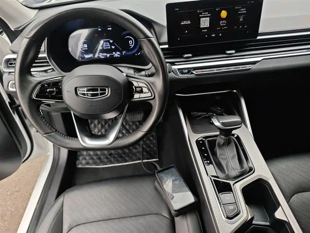 Emgrand 2022 4th generation 1.5L CVT premium model купить на сайте DeffCars