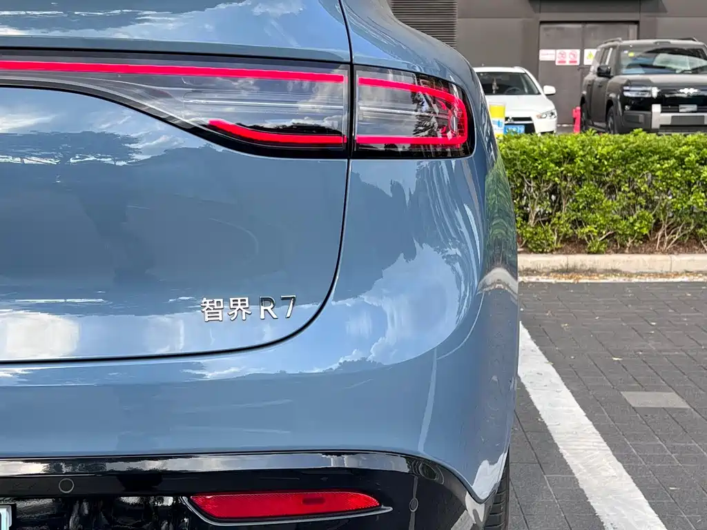 Zhijie R7 2024 pure electric 736km UItra купить на сайте DeffCars
