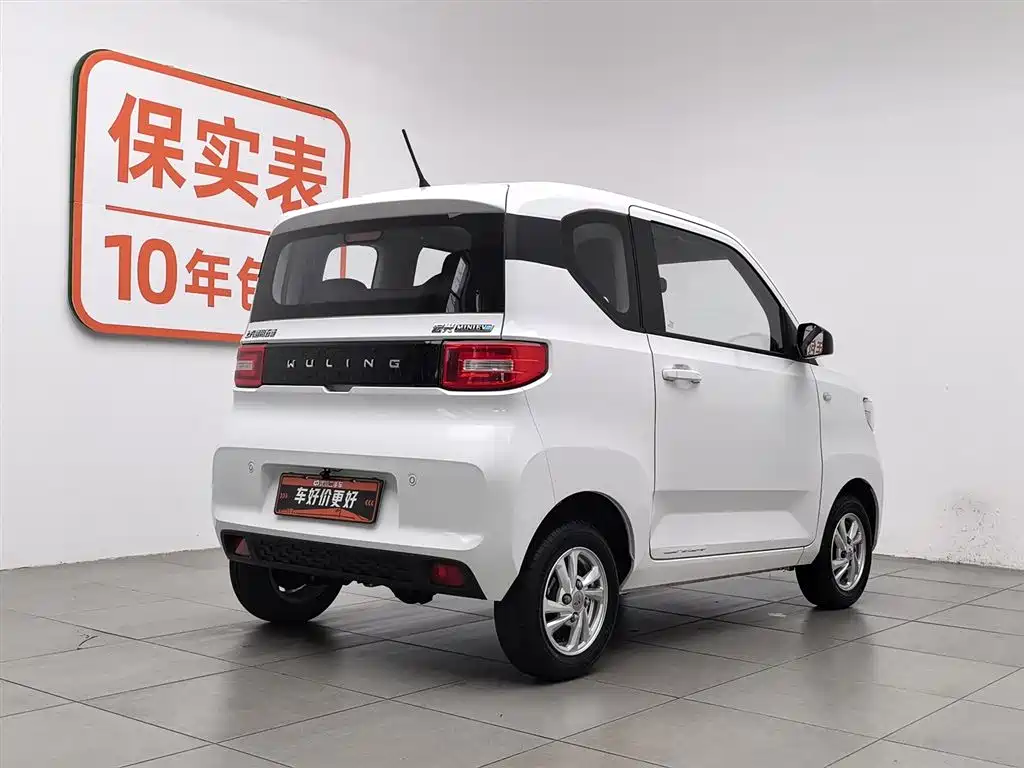 Hongguang MINIEV 2020 free model ternary lithium купить на сайте DeffCars