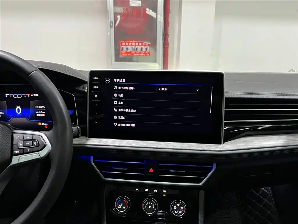 Sagitar 2023 280TSI DSG surpasses Lite version купить на сайте DeffCars
