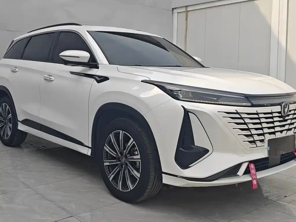 Changan CS75PLUS 2023 third generation 1.5T automatic premium model купить на сайте DeffCars