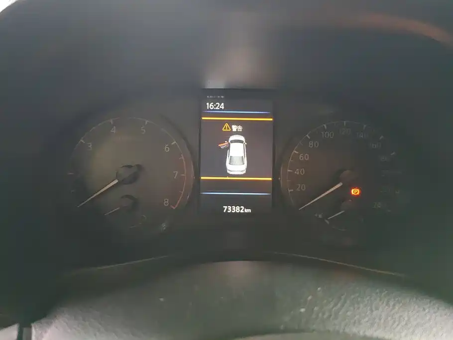 Teana 2021 2.0L XL Comfort Edition купить на сайте DeffCars
