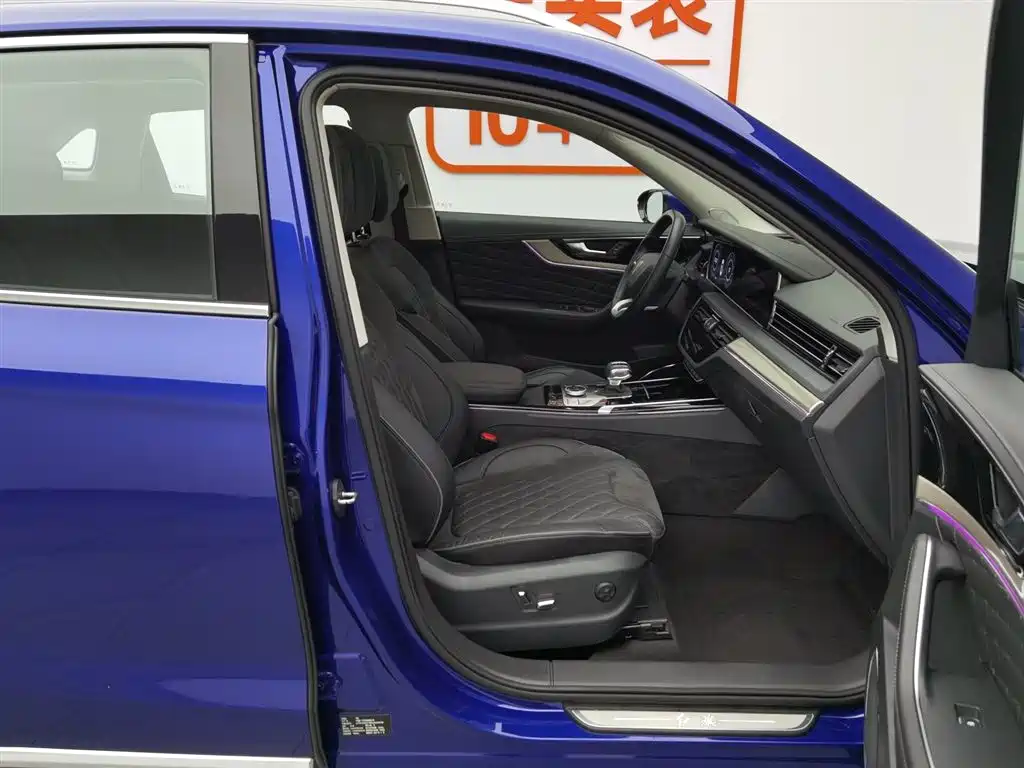 Hongqi HS5 2019 2.0T Zhilian Flagship Edition купить на сайте DeffCars