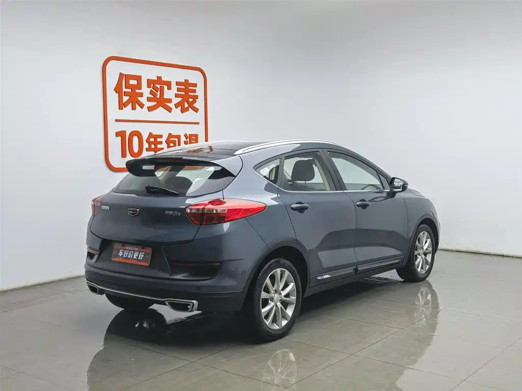 Emgrand GS 2016 sports version 1.8L manual style купить на сайте DeffCars
