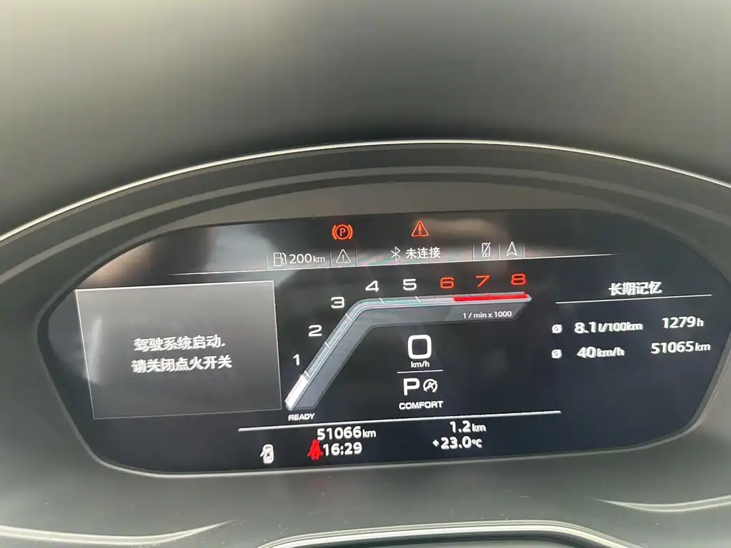 Audi Q5L Sportback 2021 40 TFSI luxury model купить на сайте DeffCars