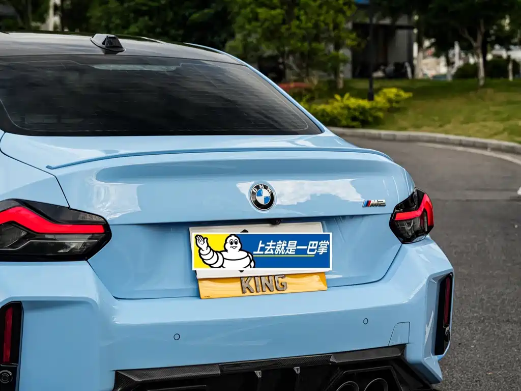BMW M2 2023 M2 купить на сайте DeffCars