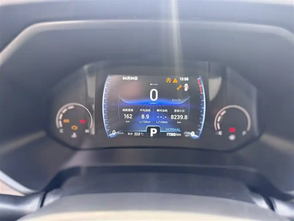 Tiggo 8 2021 Kunpeng Edition 290TGDI Automatic Zhufeng+ Edition купить на сайте DeffCars