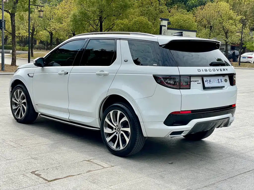Discovery Sport 2022 249PS R-Dynamic S Performance Edition 5-seater купить на сайте DeffCars