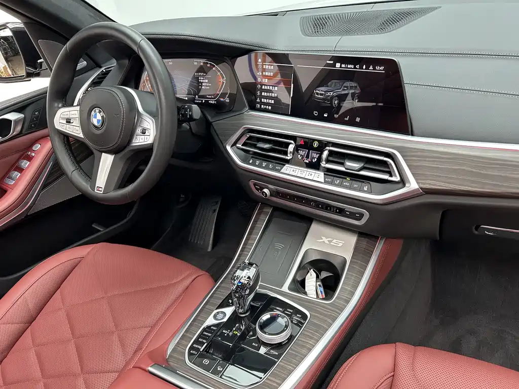 BMW X5 2022 xDrive 40Li M Sports Package купить на сайте DeffCars