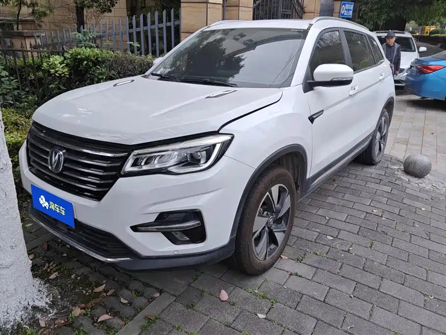 Changan CS75 2018 280T automatic smart model National V купить на сайте DeffCars