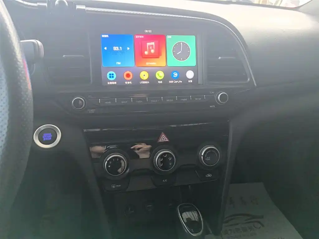 Lingdong 2019 1.4T dual-clutch dynamic and dynamic model купить на сайте DeffCars