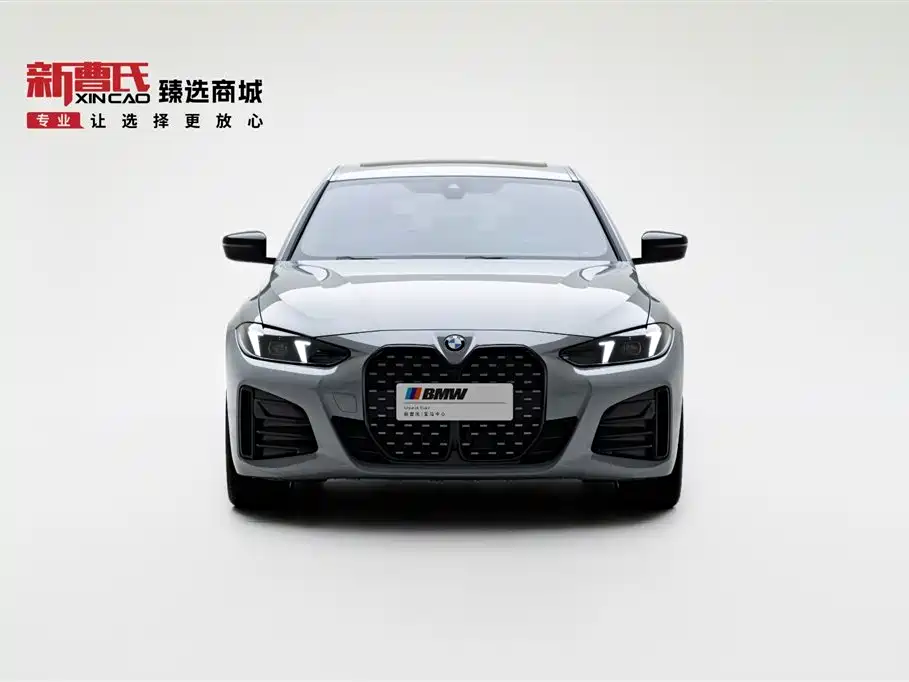 BMW 4 Series 2024 430i Gran Coupe M Sports Night Package купить на сайте DeffCars
