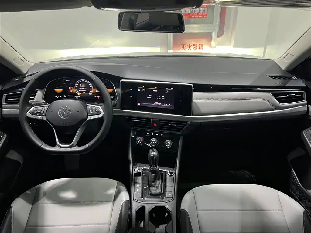 Bora 2023 200TSI DSG Yuexing Edition купить на сайте DeffCars