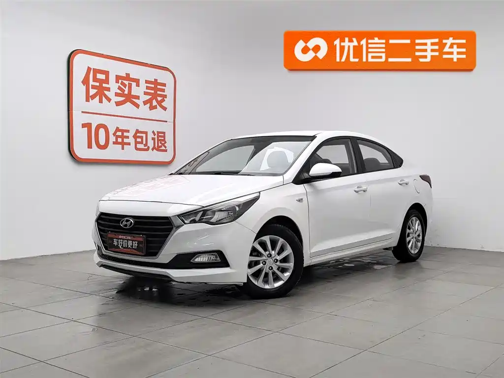 Yuena 2016 1.4L automatic cool version GLS купить на сайте DeffCars