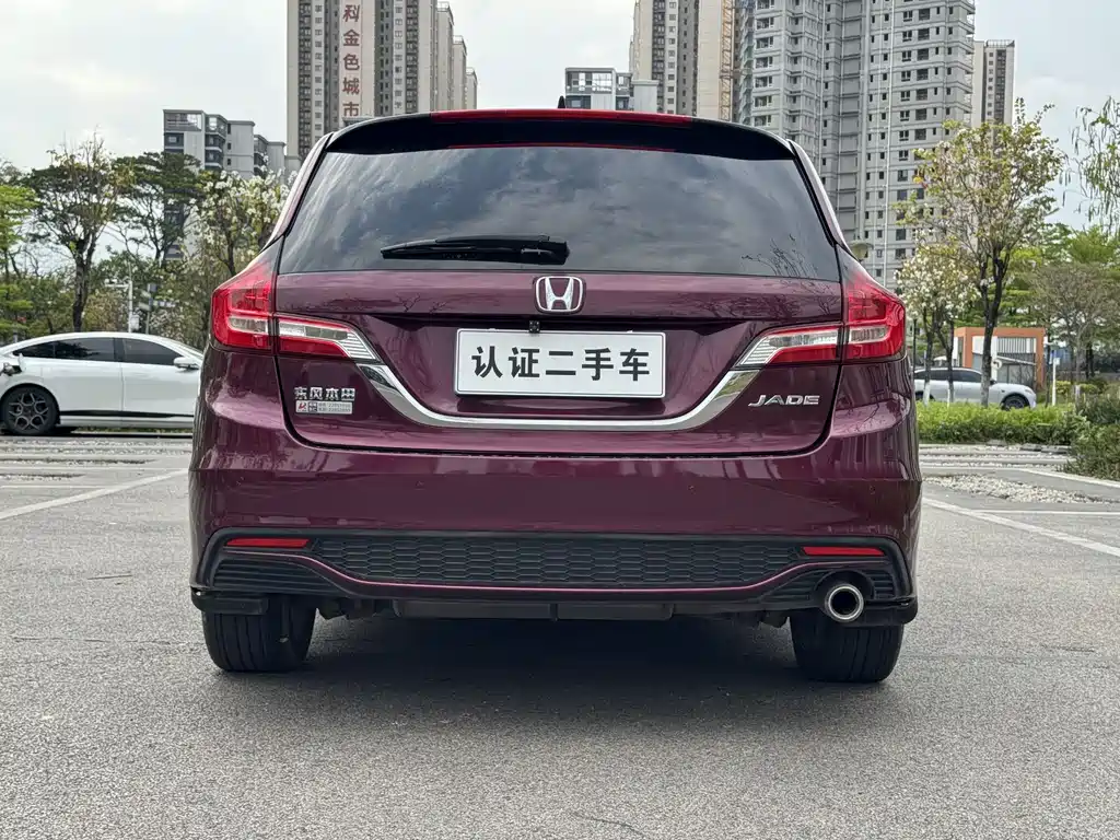 Jade 2017 1.8L automatic comfort version 5 seats купить на сайте DeffCars