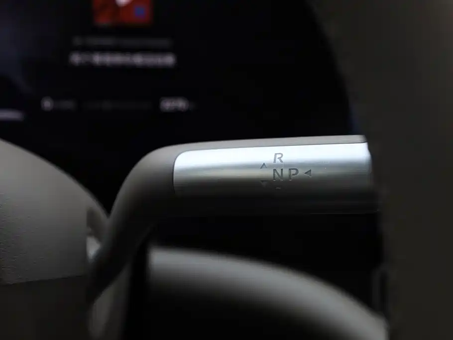 Wenjie M9 2025 extended range Ultra version 52kWh 6-seater version (192-line lidar) купить на сайте DeffCars