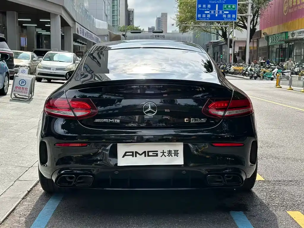 Mercedes-Benz C-Class AMG 2019 AMG C 63 S Coupe купить на сайте DeffCars