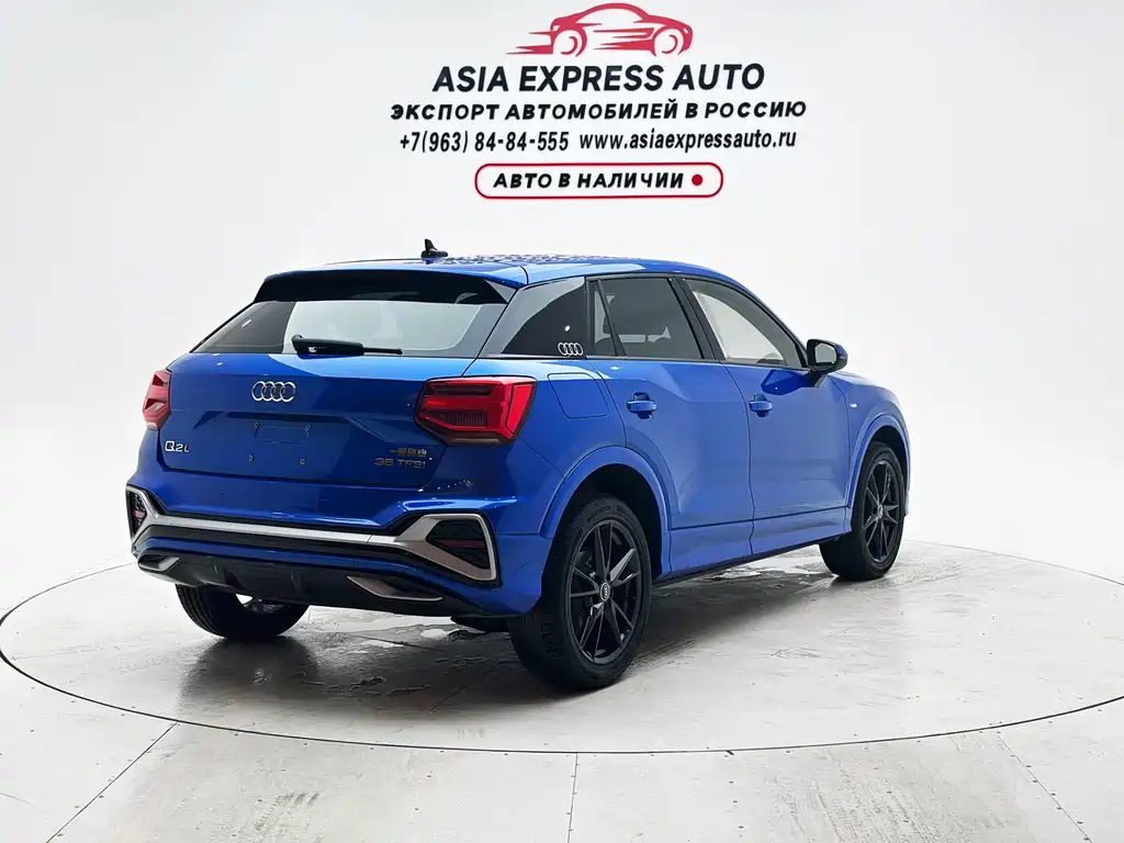 Audi Q2L 2022 35 TFSI aggressive and dynamic model купить на сайте DeffCars
