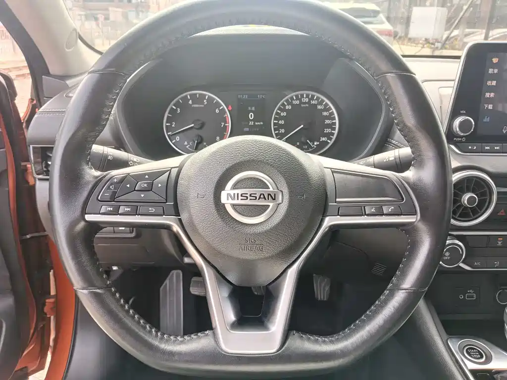 Sylphy 2021 1.6L XL CVT Enjoy Edition купить на сайте DeffCars