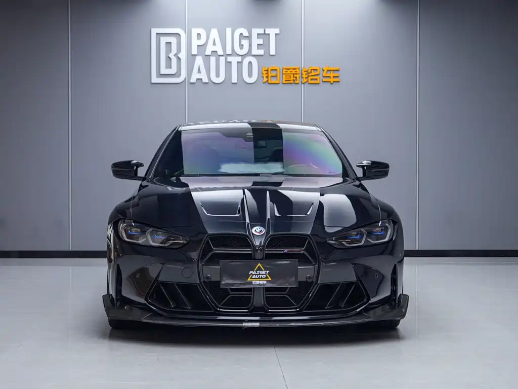 BMW M4 2021 M4 Coupe Thunder Edition купить на сайте DeffCars