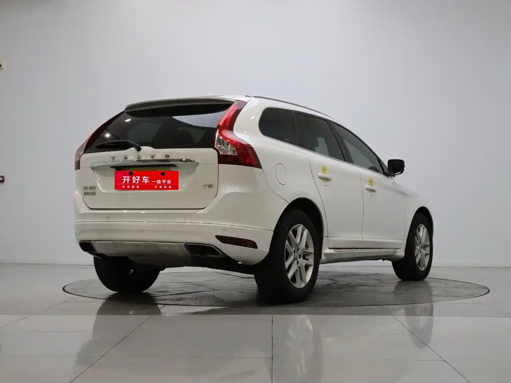 Volvo XC60 2017 T5 Smart Travel upgraded version купить на сайте DeffCars