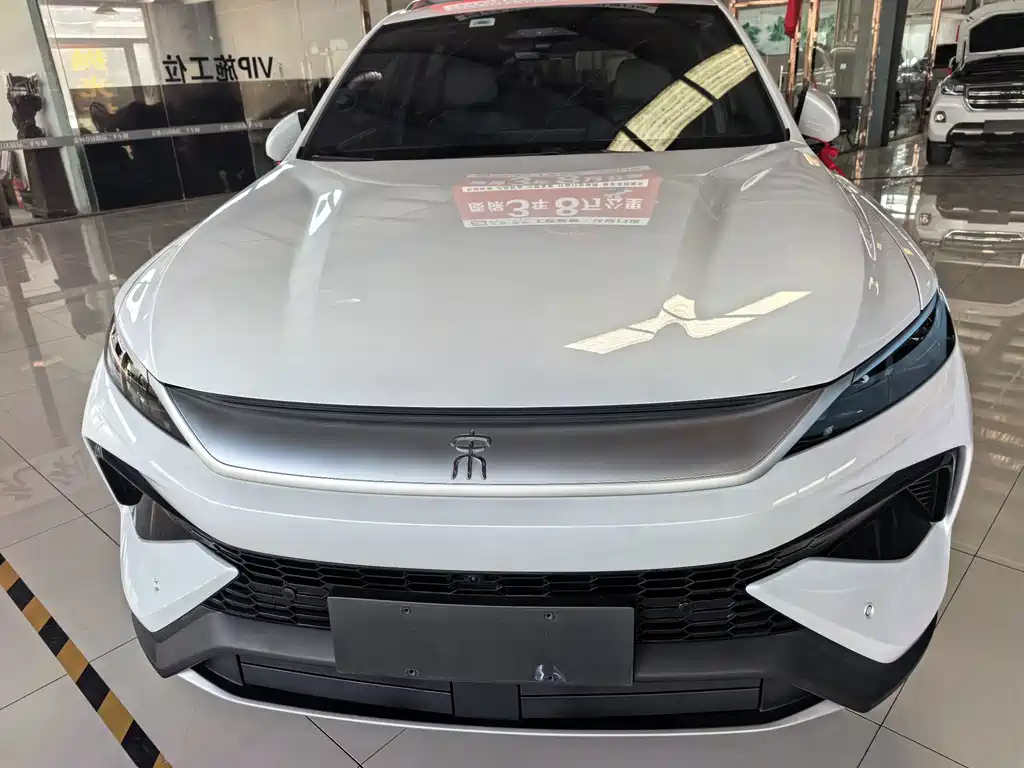 Song Pro New Energy 2026 DM-i 133KM Beyond Type купить на сайте DeffCars
