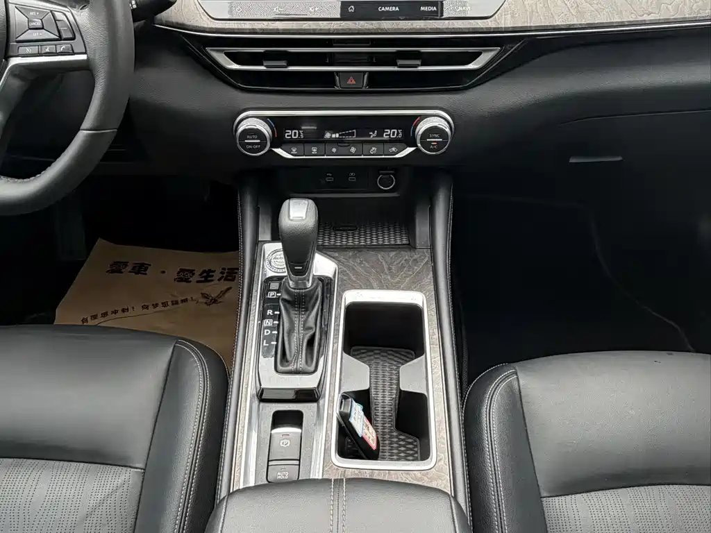 Teana 2022 2.0L XL-Upr Premium Edition купить на сайте DeffCars