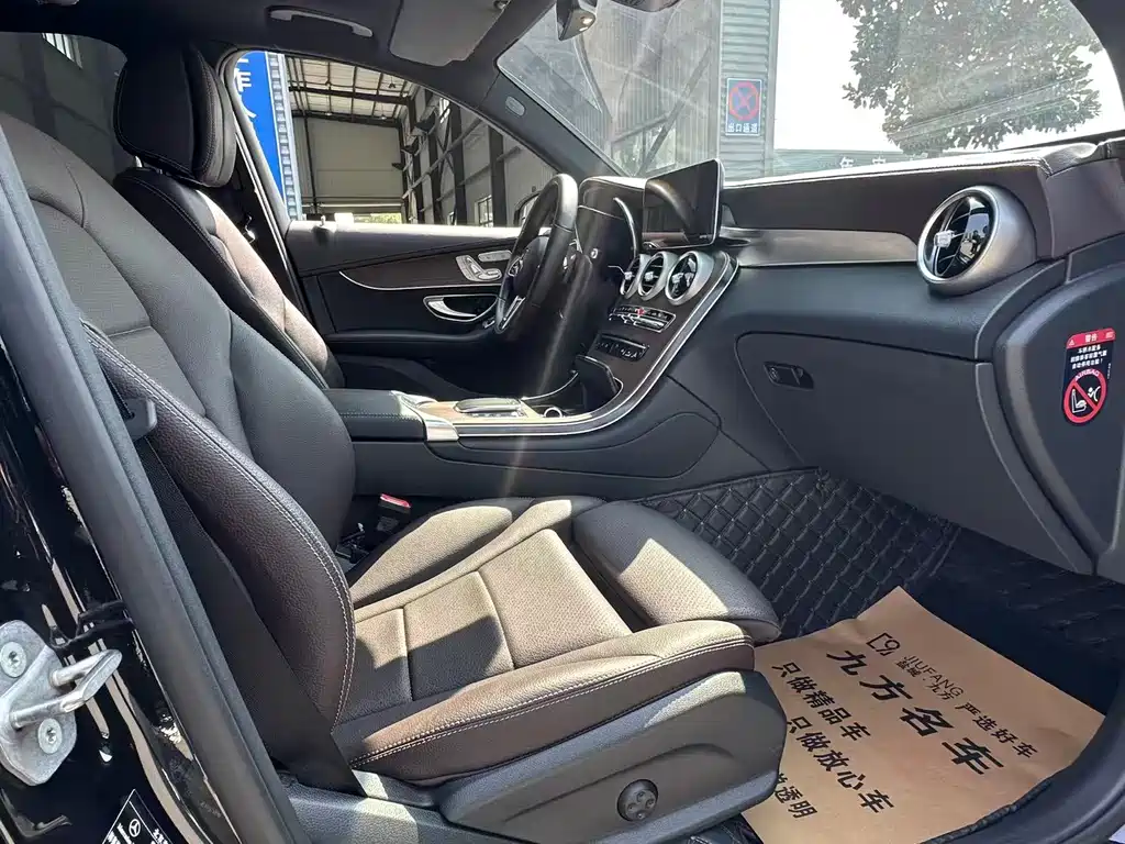 Mercedes-Benz GLC 2022 facelift GLC 300 L 4MATIC dynamic купить на сайте DeffCars