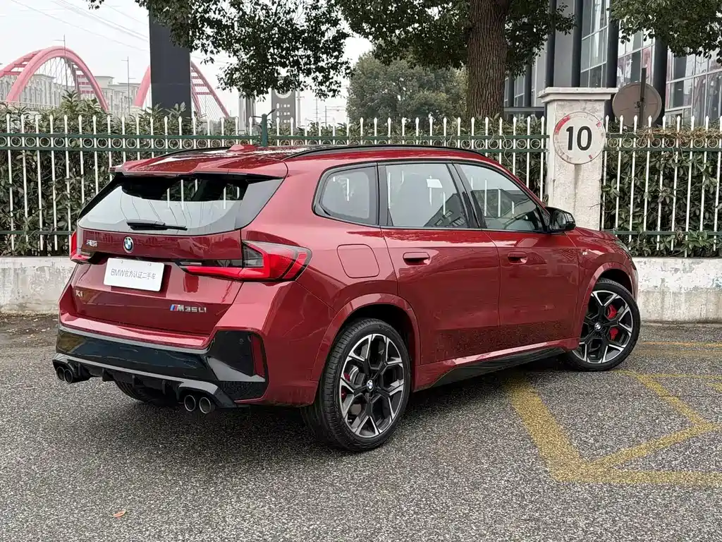 BMW X1 M35Li 2024 M35Li купить на сайте DeffCars