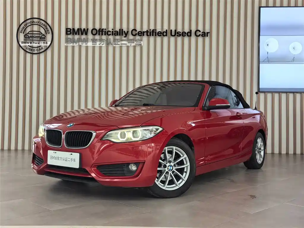 BMW 2 Series (Imported) 2015 218i Convertible Coupe купить на сайте DeffCars