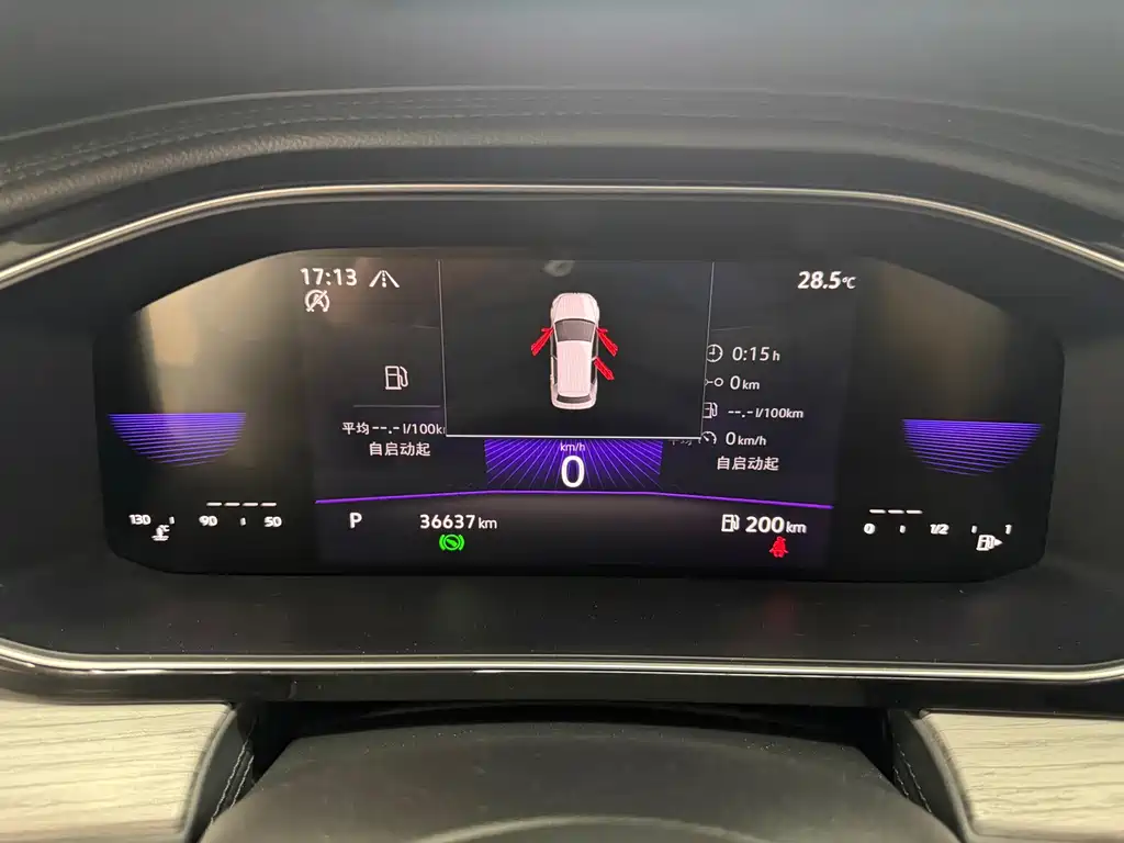 SAGITAR 2023 280TSI DSG Beyond Lite Edition купить на сайте DeffCars