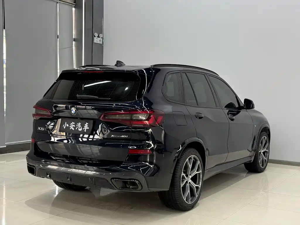 BMW X5 imported 2021 xDrive40i exclusive M sports package купить на сайте DeffCars