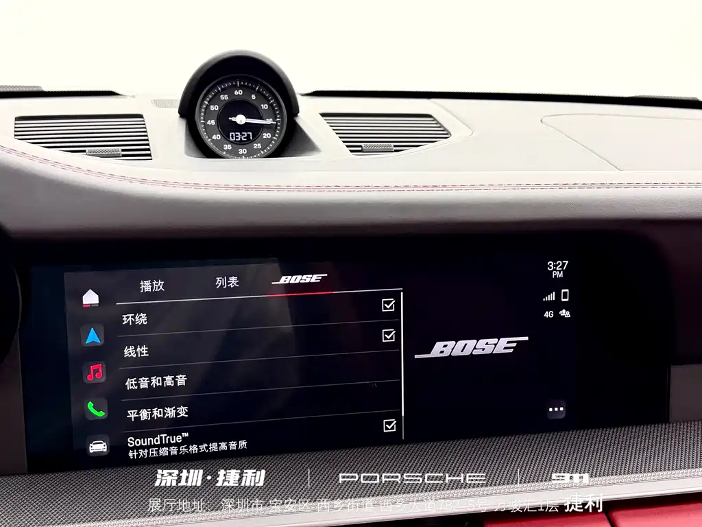 Porsche 911 2023 Targa 4 3.0T купить на сайте DeffCars