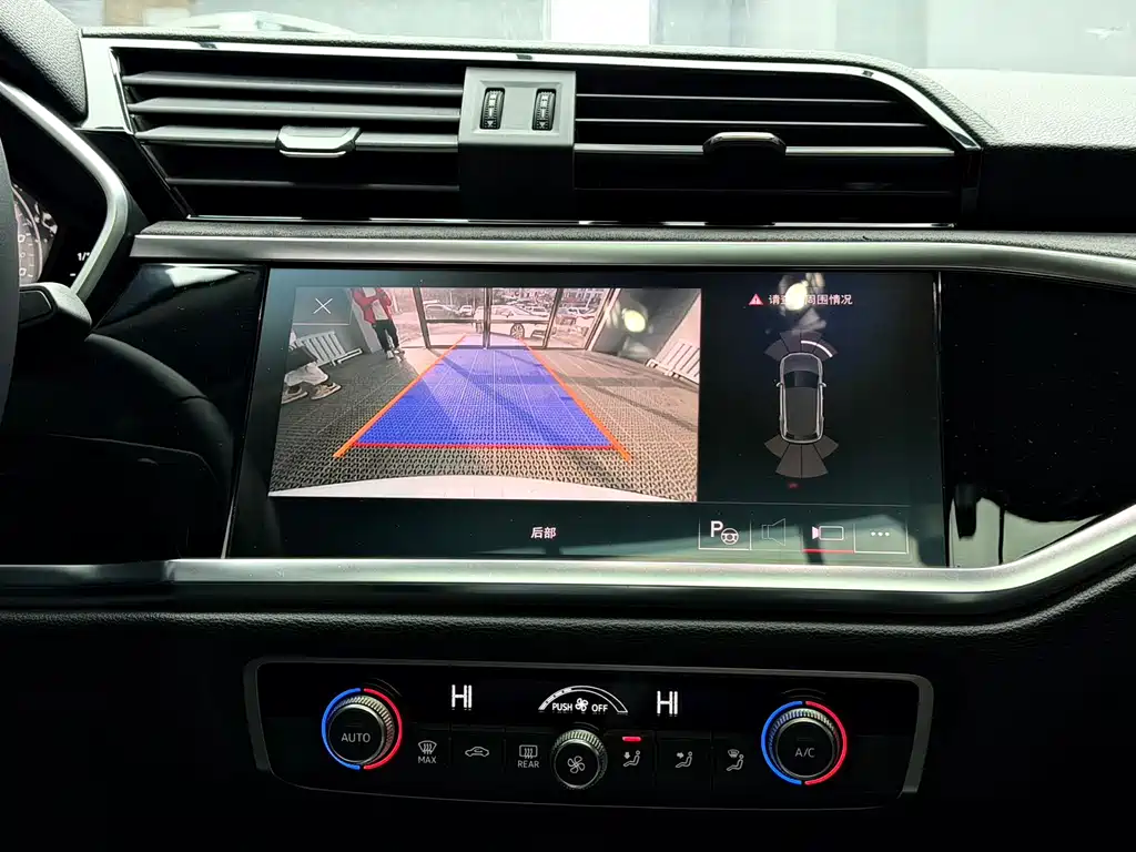 Audi Q3 2022 35 TFSI Fashionable and Dynamic купить на сайте DeffCars