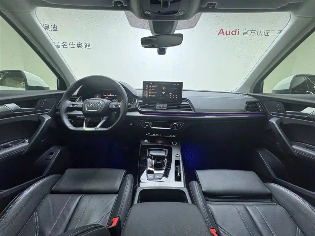 Audi Q5L 2022 40T luxury and dynamic model купить на сайте DeffCars