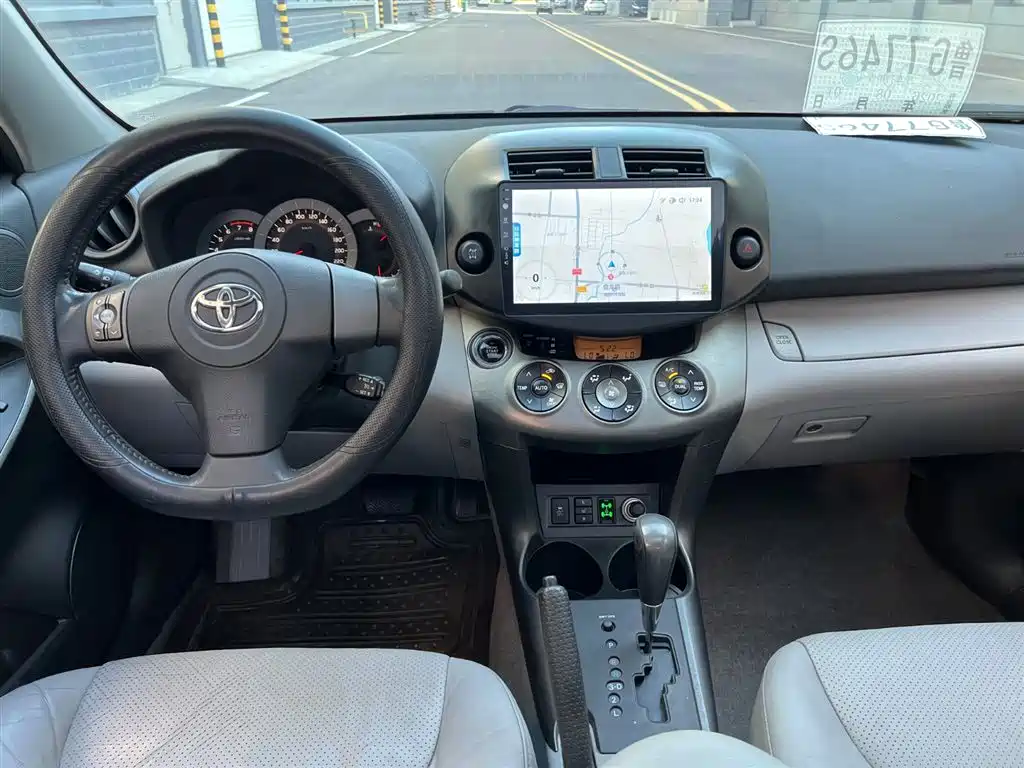 RAV4 Rongfang 2011 2.4L automatic four-wheel drive extreme version купить на сайте DeffCars