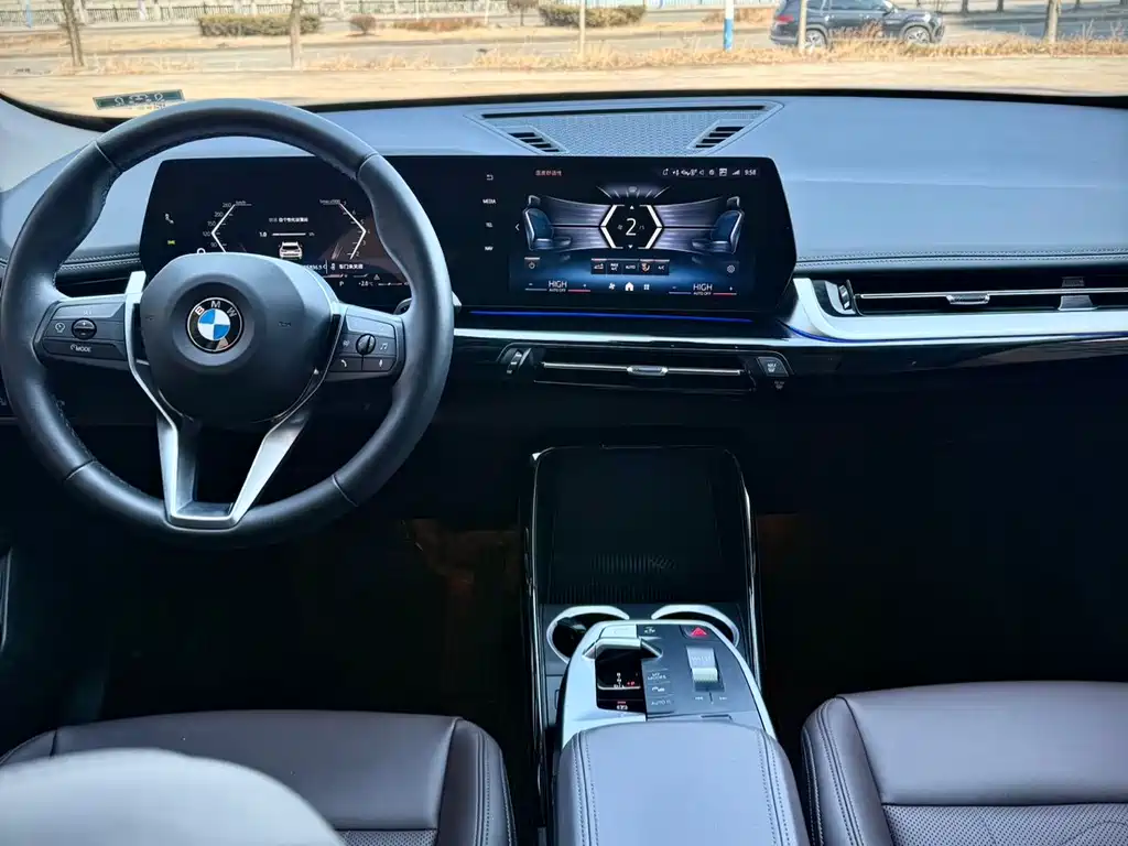 BMW X1 2023 sDrive20Li X Design Package купить на сайте DeffCars