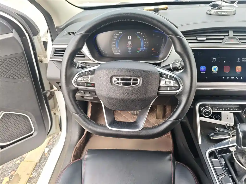 Binrui 2020 200T DCT luxury model купить на сайте DeffCars