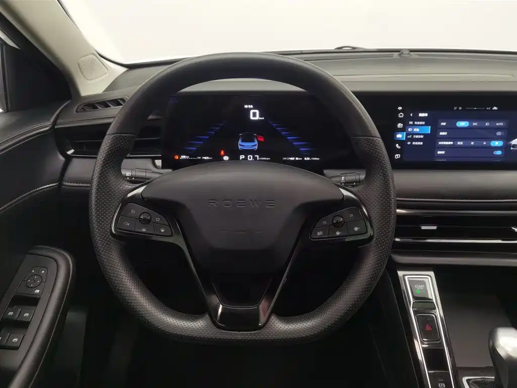 Roewe i5 2023 1.5L CVT Deluxe Edition купить на сайте DeffCars
