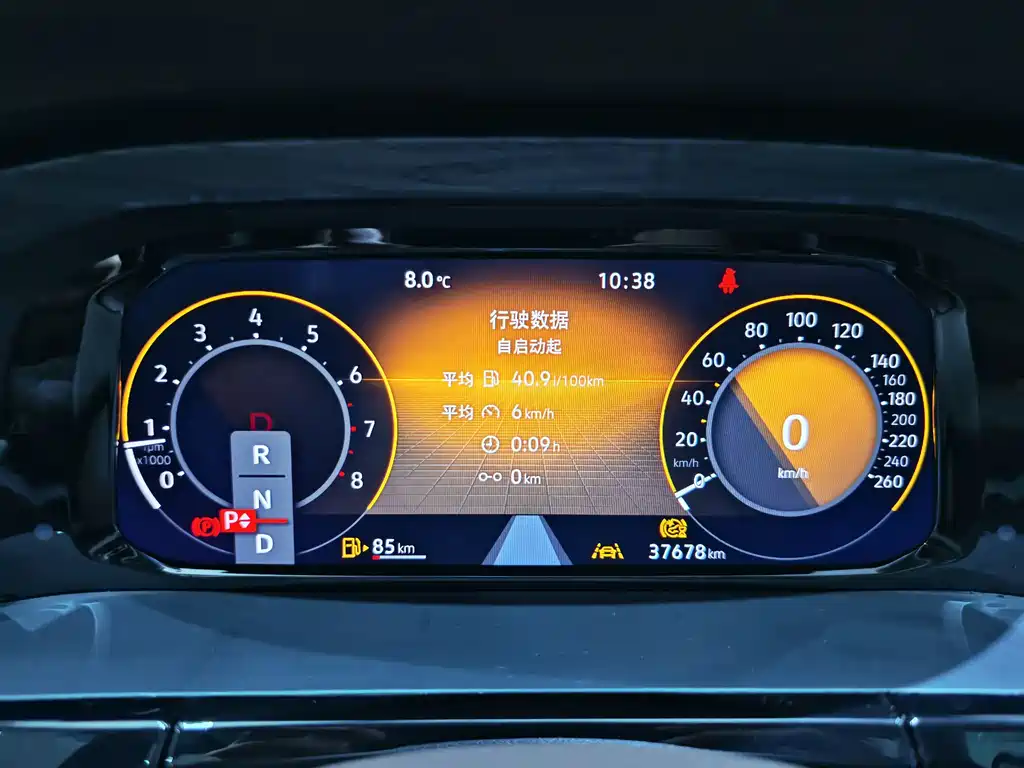 Weiran 2024 380TSI Zunchi Edition купить на сайте DeffCars