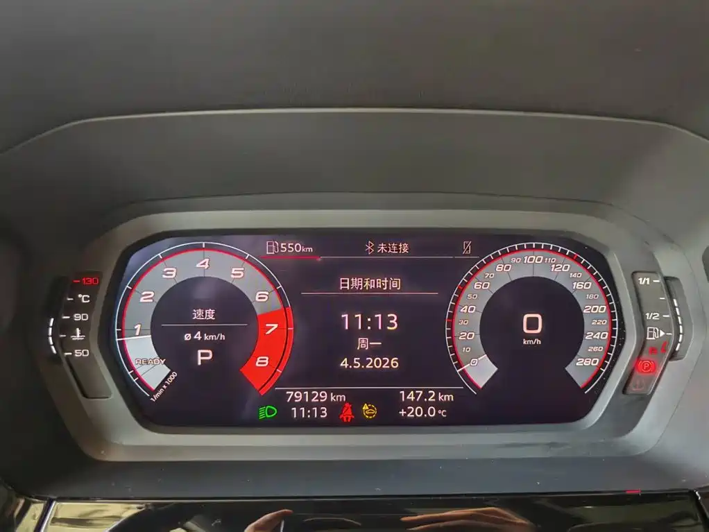 Audi A3 2024 A3L Limousine 35 TFSI Fashionable and Sporty купить на сайте DeffCars