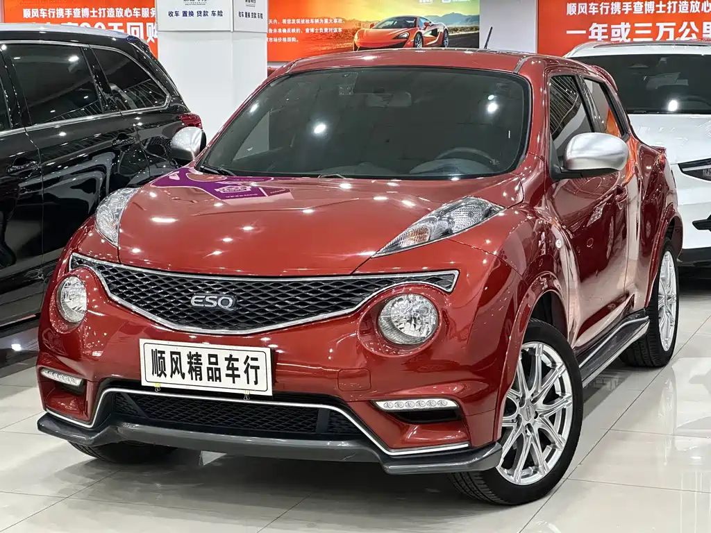 Infiniti ESQ 2014 1.6L Straightforward Edition купить на сайте DeffCars